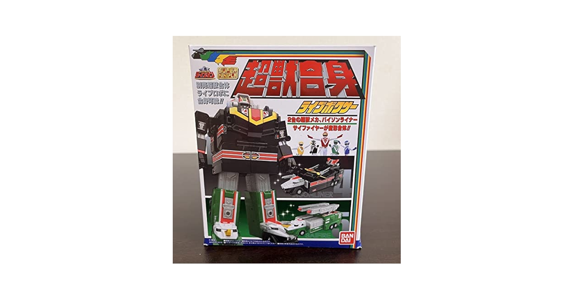 Amazon.co.jp: 超獣戦隊ライブマン スーパーミニプラ 超獣合身